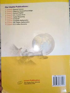 OLD Lucent's General Knowledge Book