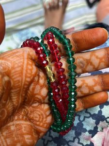 Gem Chain