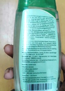 Green Worth Aloe Vera Gel 🌱