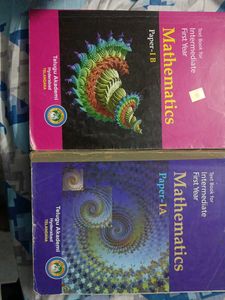 IPE Mathematics Textbook Set