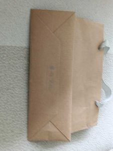 Charles &amp; Keith Shopping Bag