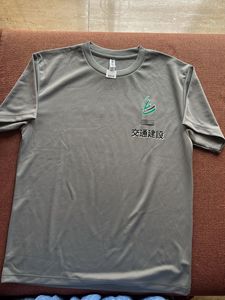 Glimmer(Sports & casual)wear