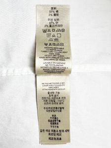 Burberry Men's White Classic Fit Shirt