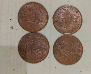 Unique Coins Old Half Anna 1844