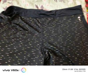 Black Printed Athletic Pants