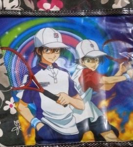 School Or Tution Bag For Kids
