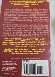 The Da Vinci Code by Dan Brown