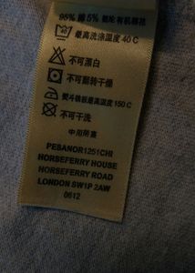 'Burberry England' Vintage Polo Tshirt