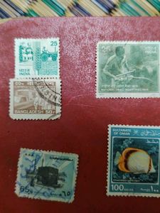 Asian Stamp Around 1970