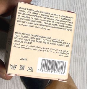 Huda Beauty Mini Powder Puffs Trio