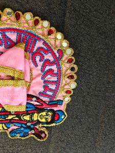 Fancy Dress Kanha Ji Size 1 No.