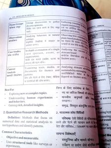 Research Methodology Book