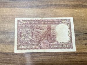 2Rs Diamond Issue ending 786
