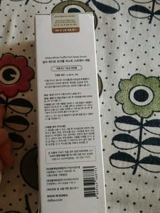 d'Alba First Spray Serum