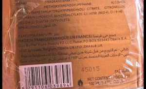 KAYALI Vanilla 28 Eau de Parfum