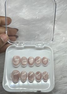 French Tip Press On Nails