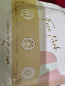 KIMAYRA Multani Mitti Powder