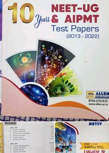 Toppers' #1 Choice Allen Modules 📚 PCB+NCR+PYQ