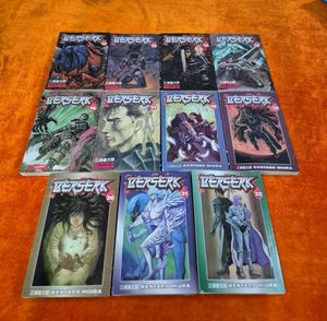 Berserk Manga Volumes 1-5