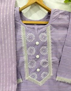 Afghani Kurta Set