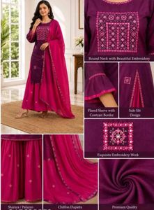 Elegant Embroidered Kurta Set with Dupatta