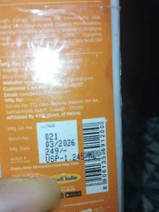 Vagad's Moisturizing Body Lotion