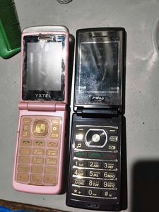 2 Flip Phones - YXTEL & PEL combo