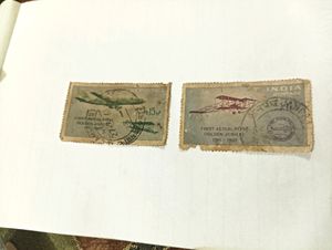 Old N Rare Stamps- First Aerial Post