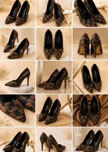 Stylish Textured Heels