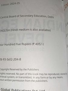 Indian Economic Development Class XII Book cbse