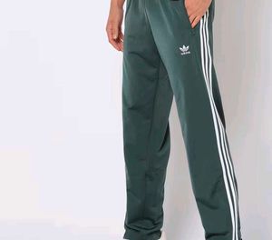 Adidas Track Pants