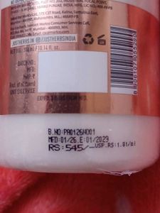 Just herbs Body milk 🌸