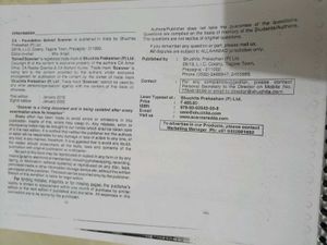 Solved Scanner CA Foundation Paper 1