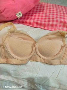 Cute Lace Trimmed Beige Bra💗✨