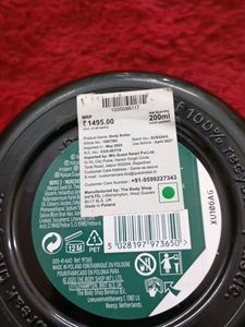 The body shop butter combo