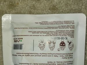 Swiss Beauty Wine Face Mask Brightening &amp; Nourishi
