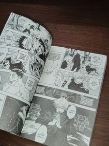 Jujutsu Kaisen Volume 6