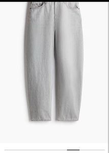 Gray Y2K Denim Jeans
