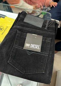 Black Denim Jeans bootcut