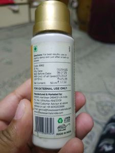 Forest Essentials Body Milk