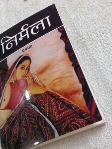 Nirmala Premchand Hindi Novel