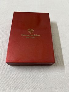 Manuvel Malabar Jewellery Box