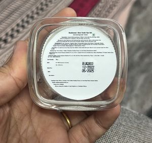 STUDIOWEST Glow Under Eye Gel