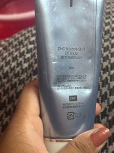 DHC Suncut SPF50+