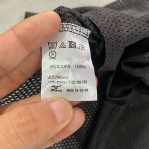 Mizuno Hanshin Tigers Baseball Jersey