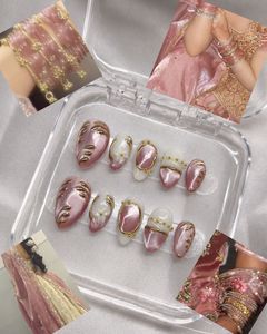 Bridal Cat Eye Press-On Nails