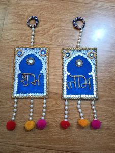 Shubh Labh Wall Decor 2