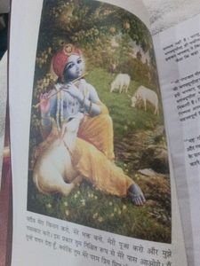 Bhagavad Gita As It Is