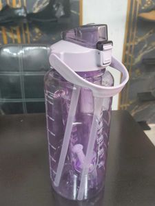 Large Motivational Water Bottle with straw.