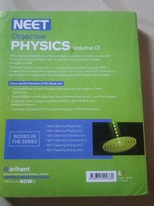 Neet objectives physics